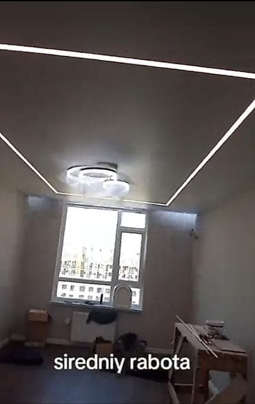 dirnaq uzadan lak: Салам под ключ 
evlərin abyektlərin təmiri — 4