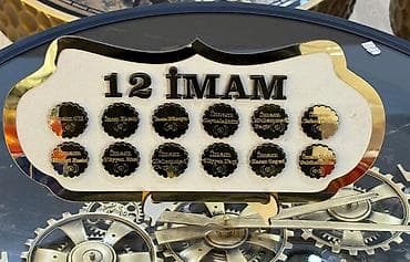 Вазы: Məhsul: “12 İmam” dekorativ masaüstü kompozisiya Təsvir: - Üzərində — 3