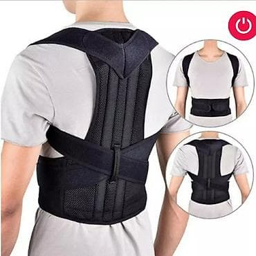 школьные рюкзаки disney: Plastik stoykali Onurğa korseti Duruşu yaxşılaşdırmaq, çiyin və bel — 1