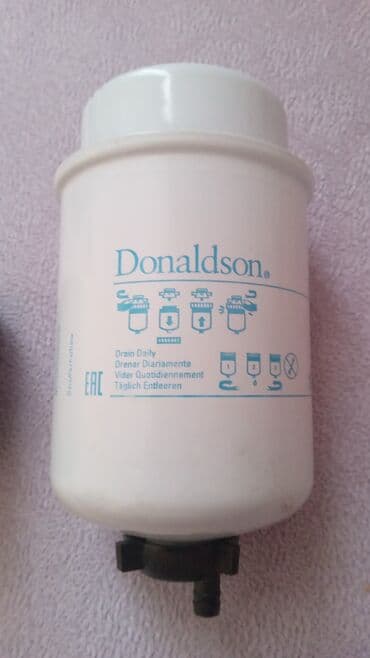 Donaldson yanacaq filtri, mühərriklərin optimal işləməsi üçün