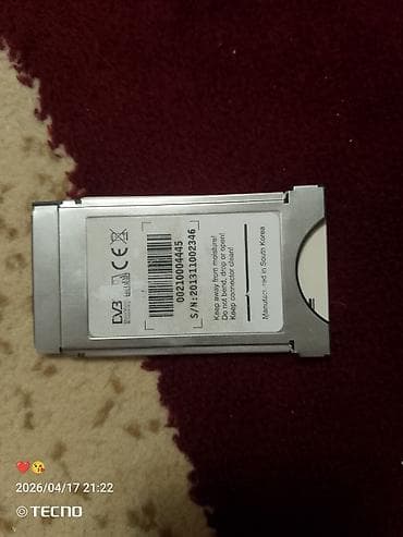 ps 3 pult: ATV Plus şifrəli TV izləmə dəsti Məhsul tərkibi: - CI/CI+ modul (DVB — 4