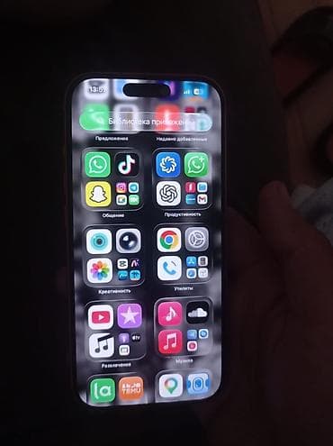 redmi 5 plus ikinci el: IPhone 17 Pro, Narıncı — 4