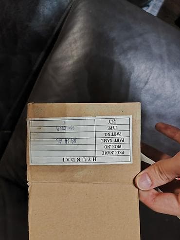 Stasionar telefon Simli