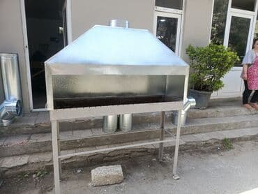 mator yuyan: Mərkəzdənqaçma fanı, müxtəlif sənaye və kommersiya tətbiqlərində — 9