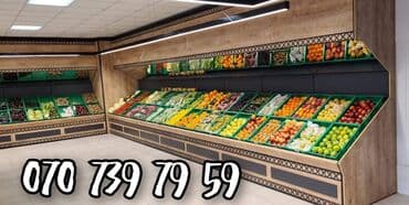 заказы на ремонт: Vitrin mebellerinin sifarişi — 1