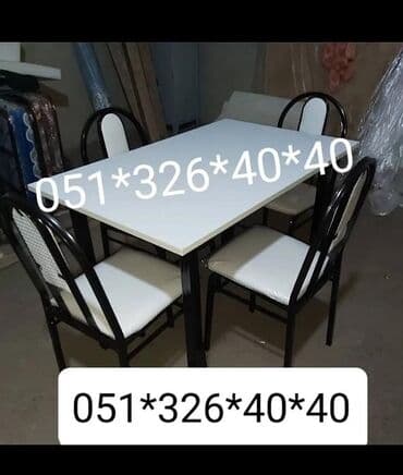 Masa və oturacaq dəstləri: Qonaq otağı üçün, Yeni, Açılan, Dördbucaq masa, 4 stul — 7