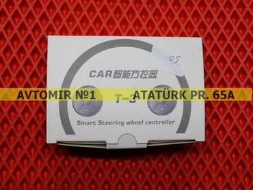 monitor prius: Android monitor üçün multirul düyməsi 🚙🚒 ünvana və bölgələrə — 1