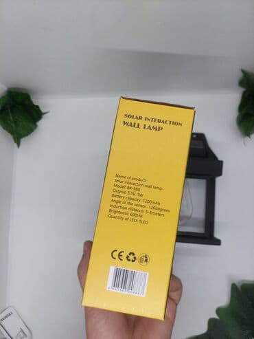 projektor zvezdano nebo: Vall Lanpa Bk-888 Endirim 18Yox 12Azn Ad:Wall lanpa model:Bk888 — 6