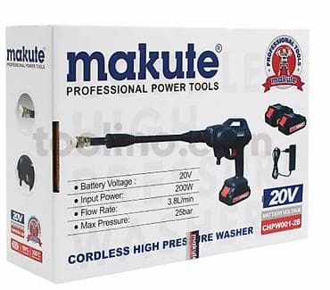 Оборудование для мойки: Makute yuyucu (batareyalı) yüksək təzyiqli 20V Model: CHPW001 - — 1