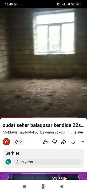 3 otaqlı, 110 kv. m, Kredit yoxdur, Təmirsiz — 1