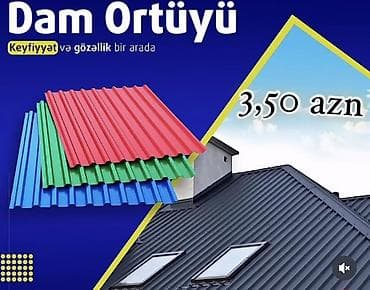 Şifer, Dəmir, Yeni, Pulsuz çatdırılma, Ödənişli quraşdırma, Zəmanətli, Kredit var