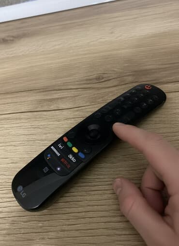 TV tünerlər və resiverlər: İşlənmiş Pult LG — 2