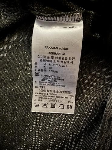 termo alt paltari: Futbolka, Adidas, M, rəng - Boz — 6