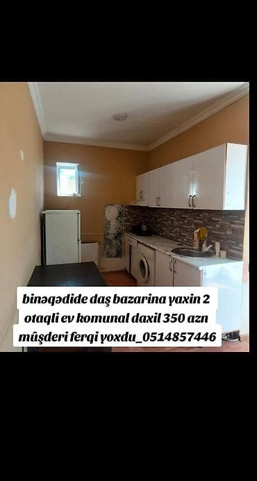ev menzil: 80 kv. m, 2 otaqlı, İnternet, Telefon, İşıq — 1