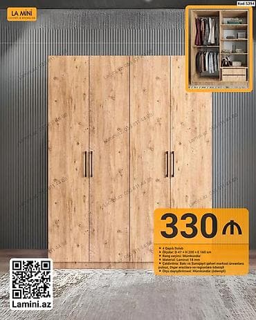 LA MINI 4 qapılı dolab - Ölçü: D 47 × H 200 × E 160 sm - Material: 18 — 1