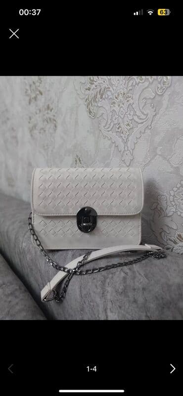 səyahət çantası: Çiyin çantası, İşlənmiş — 1