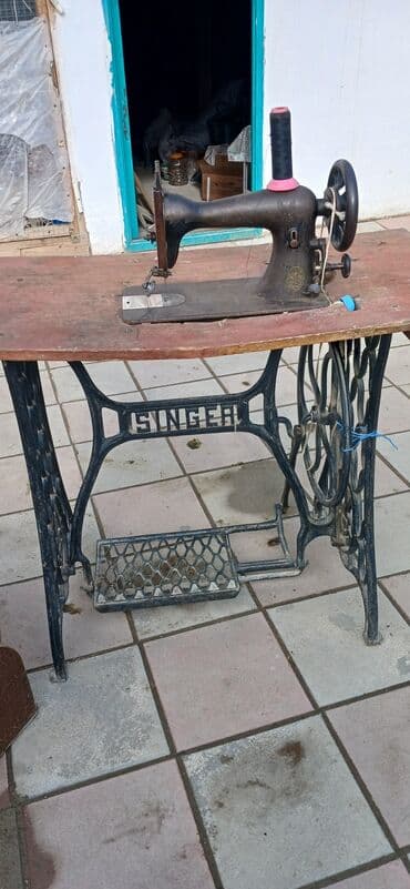 qədimi qəpiklər: Ayaqqabı tiken masin singer real alicilar ucun endirim var — 2