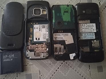 gence univermaq telefon: Nokia N73, Düyməli — 2