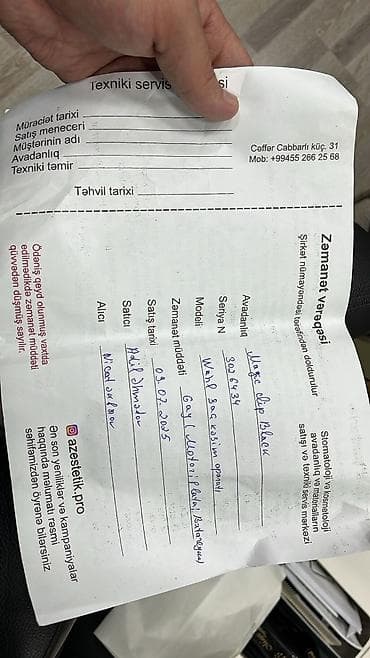saç qırxan maşın: Saç qırxan maşın, Wahl — 3
