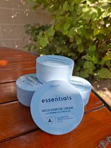 qarin ve bel piylerini eritmek: Kosmetik dəst, Oriflame, 8 məhsul — 9