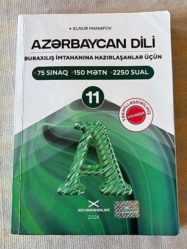 aze athlete: Azərbaycan dili 11-ci sinif, 2024 il — 1