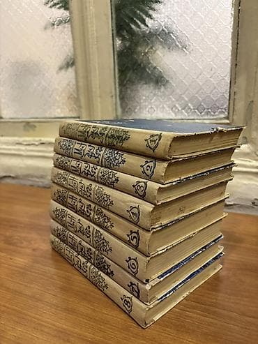 quran erebce kitab: “Min bir gecə” – 8 cildlik toplusu - Dil: Azərbaycan türkcəsi (köhnə — 2