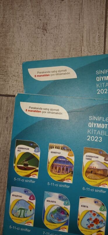 6 cı sinif təbiət 2 ci hissə pdf: Biologiya Testlər 11-ci sinif, DİM, 1-ci hissə, 2023 il — 2