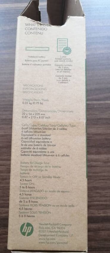 compaq 615: 🔌🔋 "HP MU06" batareyası ❓ Bilmirəm işləyir yoxsa yox. ✅ Yoxladıqdan — 5