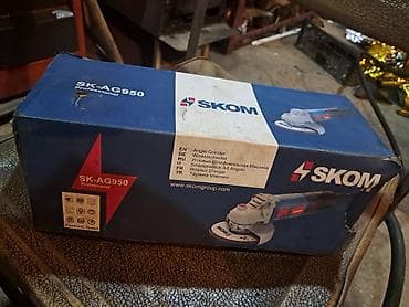 Ручные механические инструменты: SKOM SK-AG950 bucaqsləyən (UŞM) – peşəkar seriya Məhsulun — 2