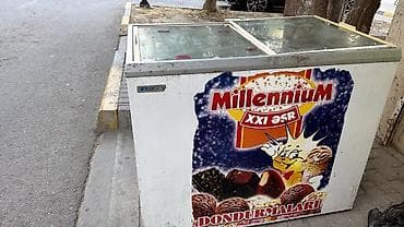dondurucu ikinci el: 300 lt dərin dondurucu 430 Azn satılır. Tam işləkdir heç bir problemi — 3