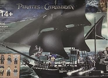 oyuncaq fiqurlar: Məhsul: Pirates of the Caribbean mövzusunda quraşdırma gəmi — 4