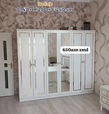 Dolab – 6 qapılı, güzgülü, klassik dizayn Ölçülər: - Dərinlik: 47 sm
