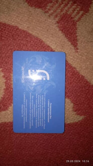 qızıl üzük qiyməti: Üzük, Gümüş, Qranat — 5