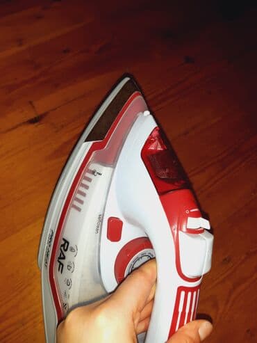 Биология: Raf, Самовывоз — 4