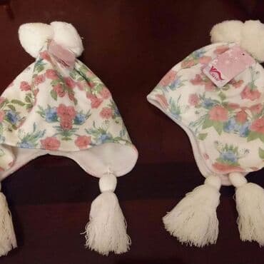 меховые шапки бишкек: Скидочная цена 6 ман 1 шапка Турция — 2