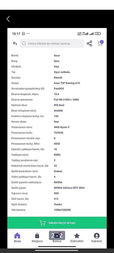 lalafo az radiatorlar: Yeni ASUS TUF Gaming, 15.6 ", AMD Ryzen 5, 512 GB — 9