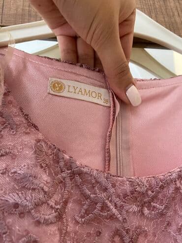 gul qurusu reng: Salam. Cemi bir defe geyinilib 110 azn alinib Razmer 38 Hec bir defekt — 5