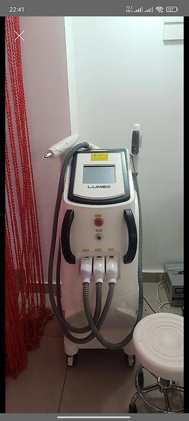 https:promo.bizon.az: Epilyasiya üçün, Tatto silmə, Fototerapiya üçün — 2