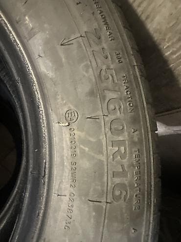 225/60 R16 yay/performans tipli avtomobil şinləri - Ölçü: 225/60 R16