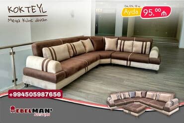 əncir cemi: Künc divan — 1