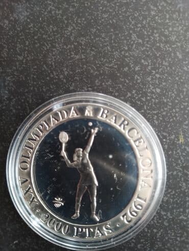 kohnə pullar: JUAN CARLOS 1 Король Испании. 2000ptas 1992г.Олимпиада в Барселоне — 2