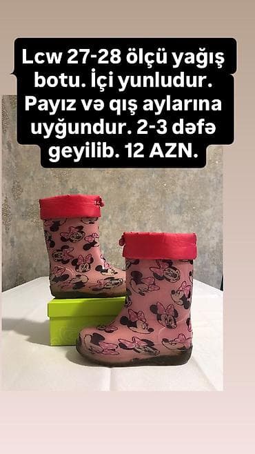 botinkalar: Rəng - Çəhrayı Botinkalar, Ölçü: 26, Qız üçün — 8