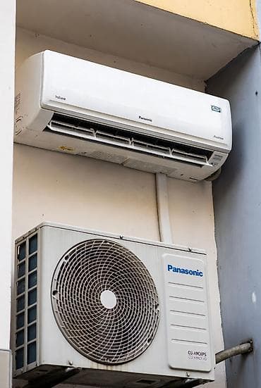 12 volt adapter: Panasonic CU-A18BKPS Model: CU-A18BKPS • İstehsal ili: 2003 — 1