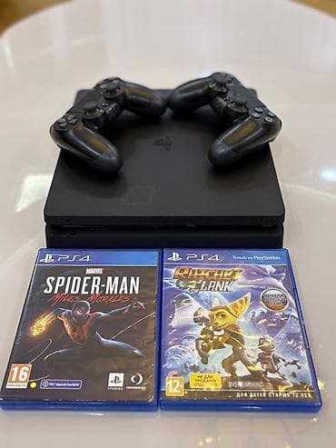 hard disk: Elektrik skuter + PlayStation 4 Slim seti. QİYMET L: Elektrikli skuter — 2
