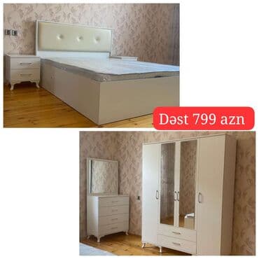 Другая мебель для дома: Двуспальная кровать, Новый — 1