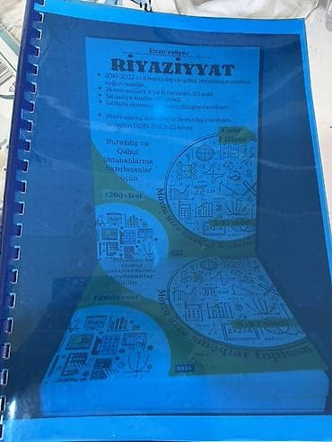 1200: Riyaziyyat 10-cu sinif, 2023 il — 1
