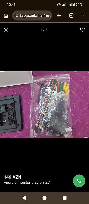 qulaqciq ucuz: Monitor, Cihaz paneli, Android OS — 3