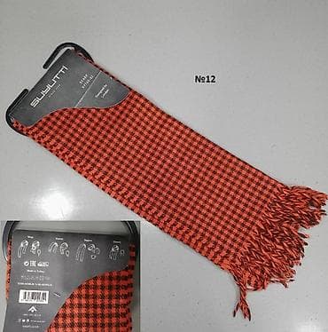 Шарфы и платки