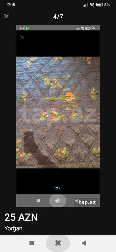 yorğan uzu: Böyüklər üçün Yorğan, Ünvandan götürmə — 4