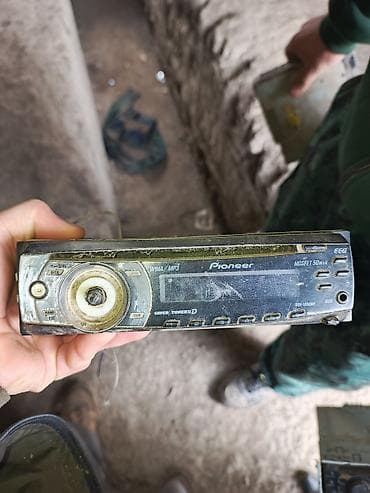 Maqnitol, Pioneer, AUX